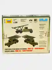 Лайм сборная масштабная модель военной техники ВОВ 1/100 Zvezda без склейки