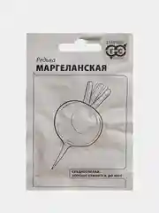 Семена Редька Маргеланская 1г Гавриш Белый пакет