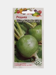 Семена Редька Маргеланская 1г Гавриш