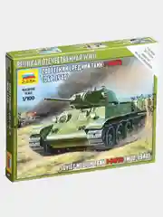 Тёмно-зелёный сборная масштабная модель военной техники ВОВ 1/100 Zvezda без склейки