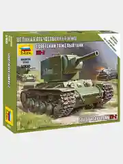 Лесной зеленый сборная масштабная модель военной техники ВОВ 1/100 Zvezda без склейки