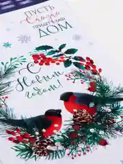 Лайм новогоднее украшение- наклейка на окно и стекло