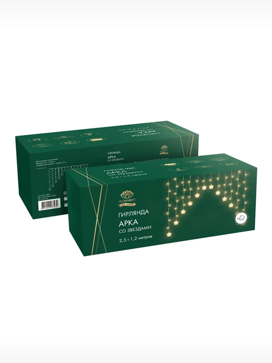 Гирлянда Neon-Night светодиодная Арка, со звездами, 136 LED, ПВХ, IP20, 230В, 2,5х1,2 м