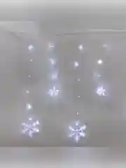 Гирлянда светодиодная Neon-Night Бахрома со снежинками, 150 LED, ПВХ, IP20, 230В2,4х0,9 м