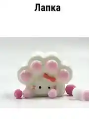 Игрушки антистресс таба сквиш лапка Кошачья/лапа котика