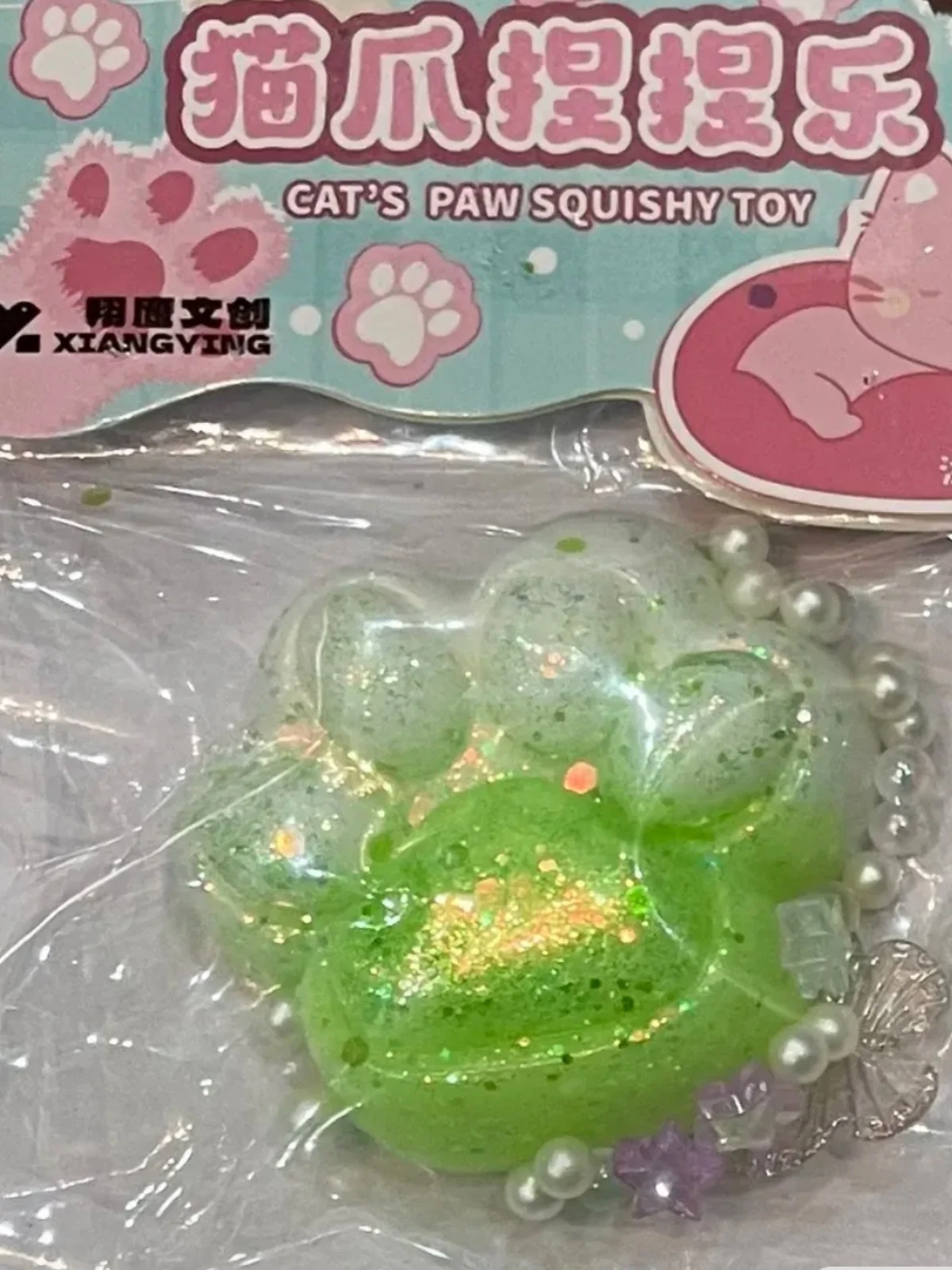 Игрушки антистресс таба сквиш лапка Кошачья/лапа котика