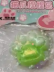 Игрушки антистресс таба сквиш лапка Кошачья/лапа котика