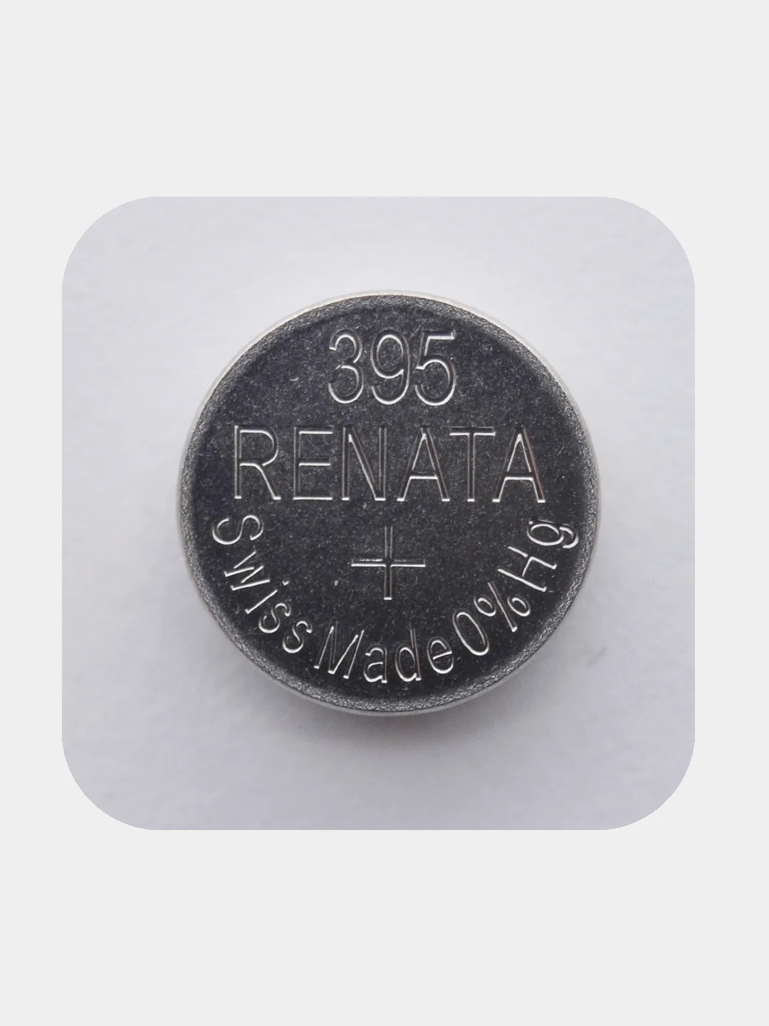 Батарейка Renata 395 (SR927SW, V395), 1.55V, 55 mAh, Швейцария, 1 штука