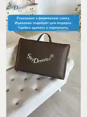 SkyDreams Ортопедическая подушка с охлаждающим гелем, 60х40х14/12 см, хлопок