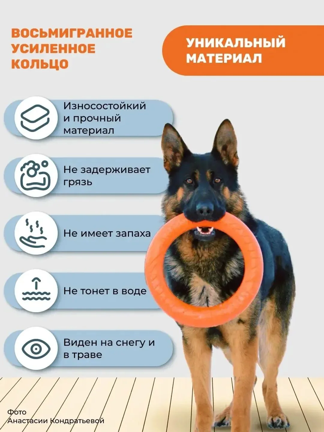 Оранжевый игрушка для собак, пуллер кольцо прочный 30.5см