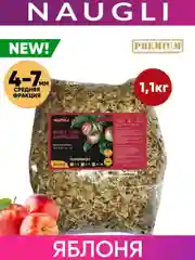 Щепа для копчения яблоневая 1,1 кг