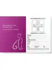 Фиолетовый паспорт ветеринарный (набор 30 штук)