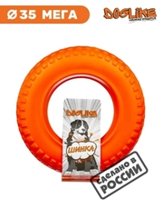 Игрушка для собак крупных пород,пуллер Шинка Мега