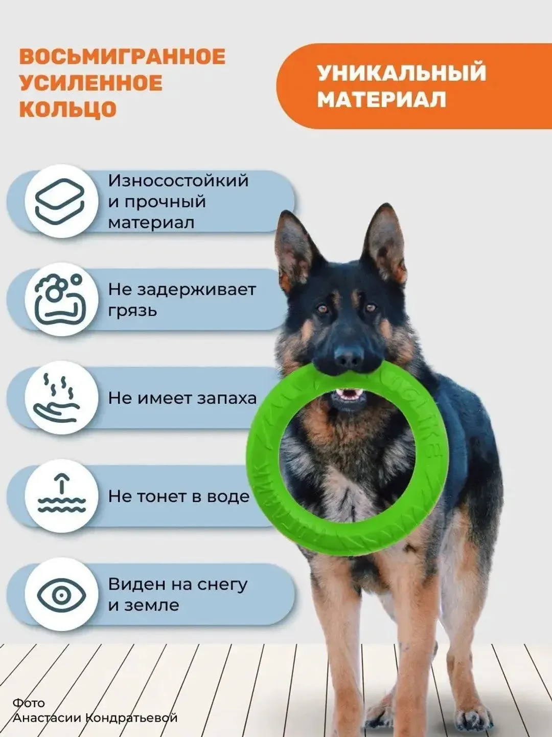 Зеленый игрушка для собак,пуллер кольцо прочный 30.5см