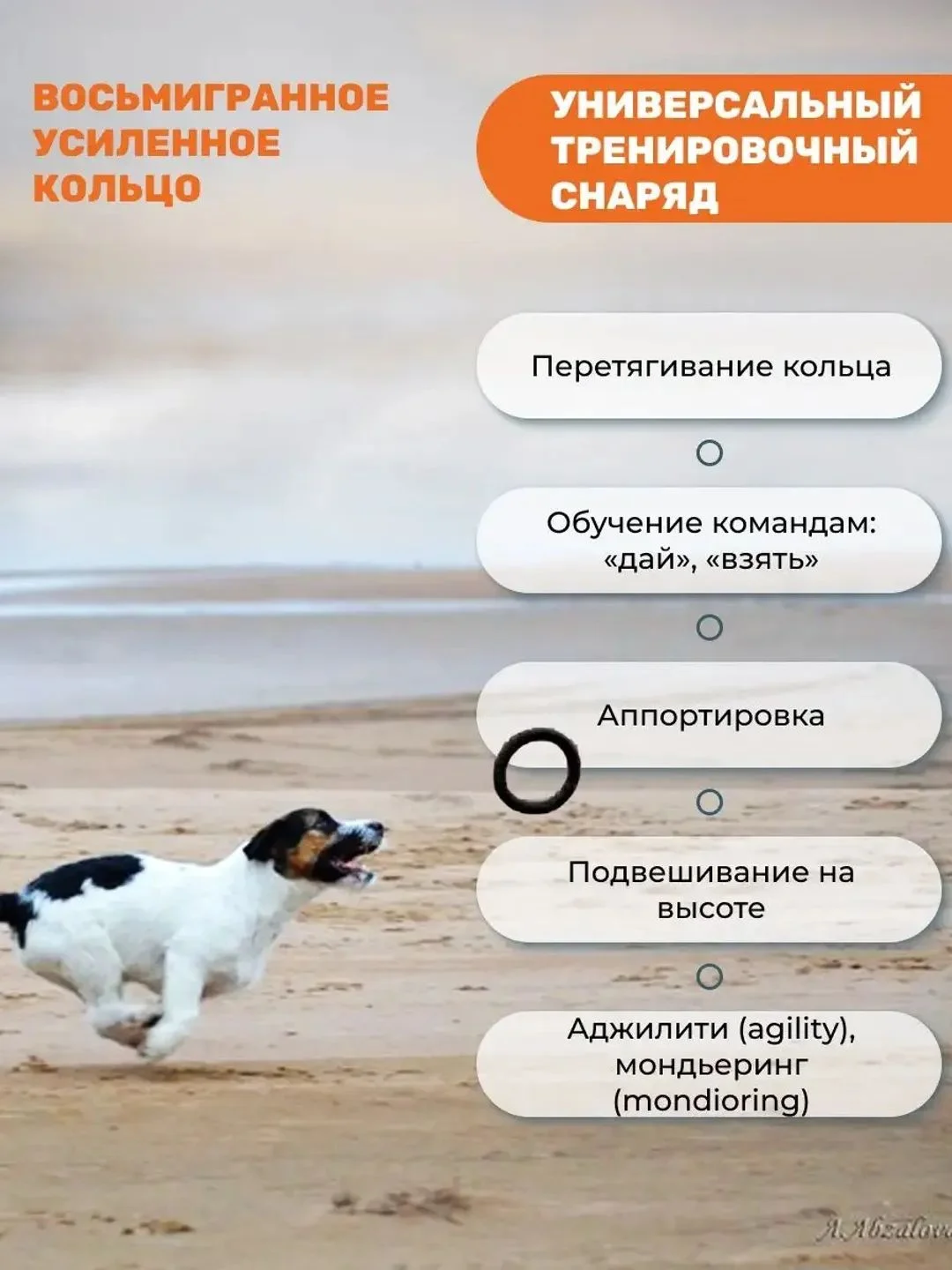 Черный игрушка для собак,кольцо-пуллер усиленный 16,5см