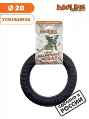 Игрушка для собак, кольцо-пуллер усиленное 20см