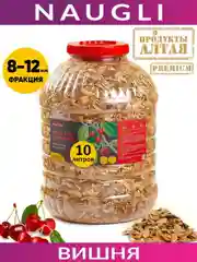 Щепа для копчения вишневая 10л