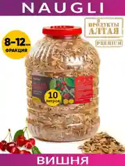 Щепа для копчения вишневая 10л