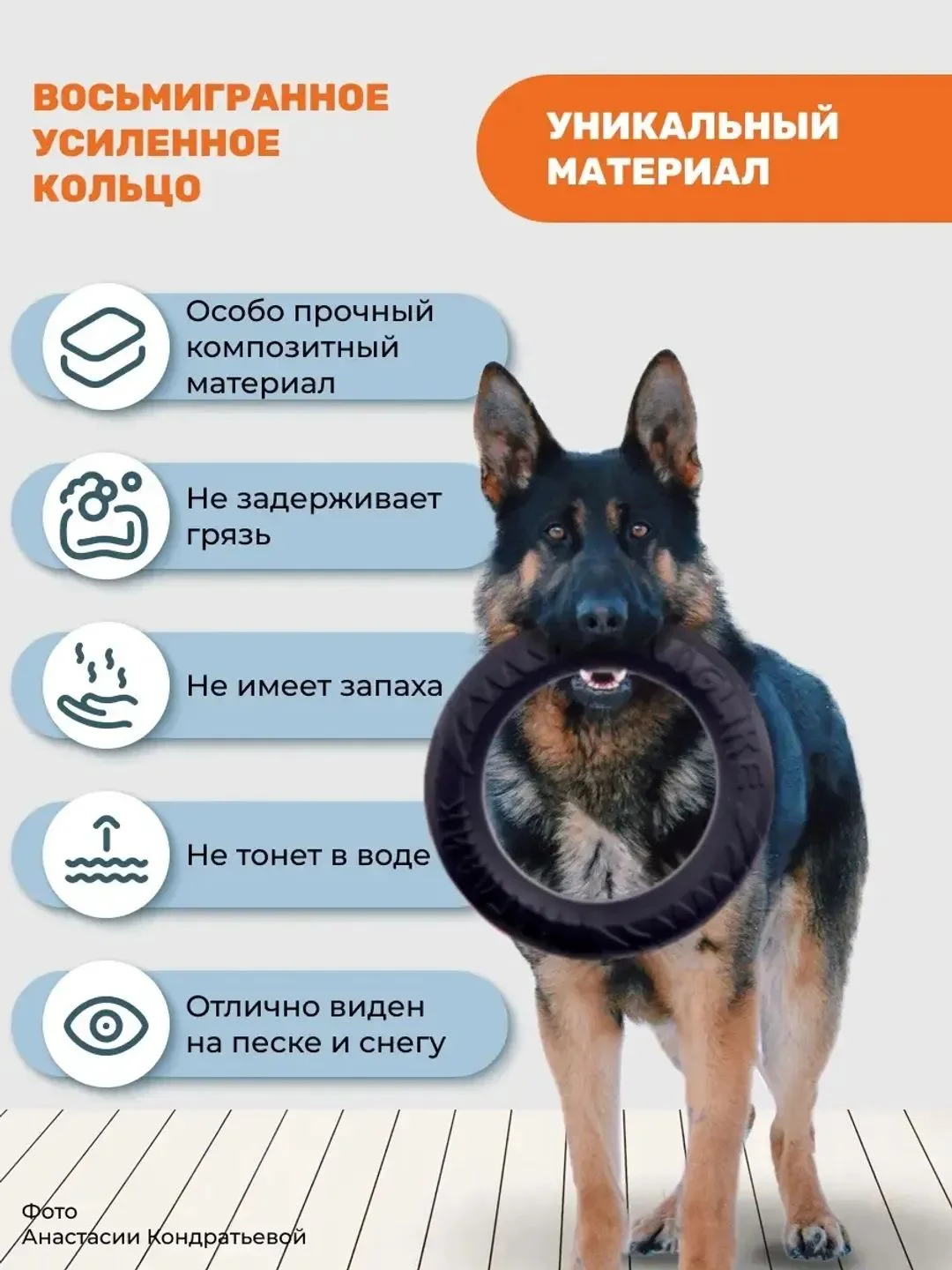 Оранжевый игрушка для собак, пуллер-кольцо прочный, 26.5см 2шт