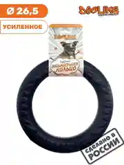 Черный игрушка для собак,кольцо-пуллер усиленный 26.5см