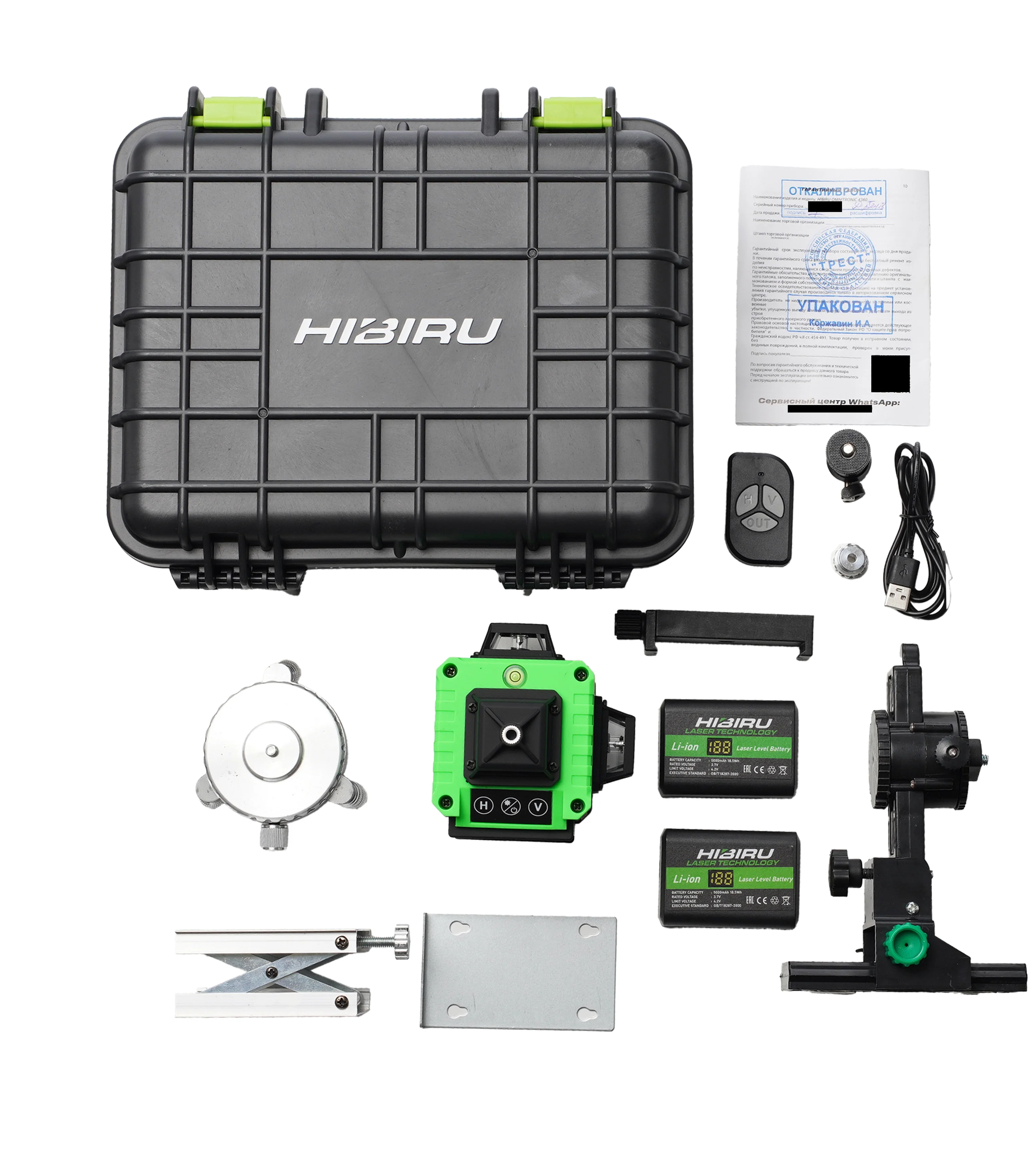Лазерный уровень HIBIRU Omnitronic 4D