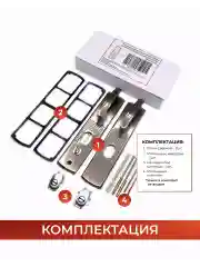 Ручка дверная для входных металлических китайских дверей VETTORE FL-6200 L/R универсальная