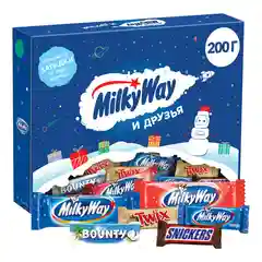 Сладкий подарок Milky Way и Друзья Чемоданчик на Новый Год c загадками от Деда Мороза, набор конфет Milky Way, Snickers, Twix, Bounty, 200г