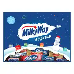 Сладкий подарок Milky Way и Друзья Чемоданчик на Новый Год c загадками от Деда Мороза, набор конфет Milky Way, Snickers, Twix, Bounty, 200г