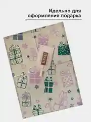 Упаковочная бумага для подарков, крафтовая "Подарки", 60 см х 10 м