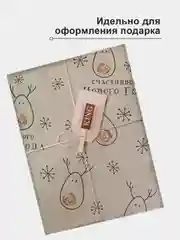 Упаковочная бумага для подарков, крафтовая "Счастливого нового года" 60см/10м