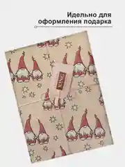 Упаковочная бумага для подарков, крафтовая "Гномы", 60 см х 10 м
