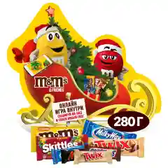 Сладкий подарок M&M's & Friends Санки Деда Мороза на Новый Год, набор конфет M&M's, Snickers, Twix, Milky Way, Mars с онлайн-игрой внутри 280г