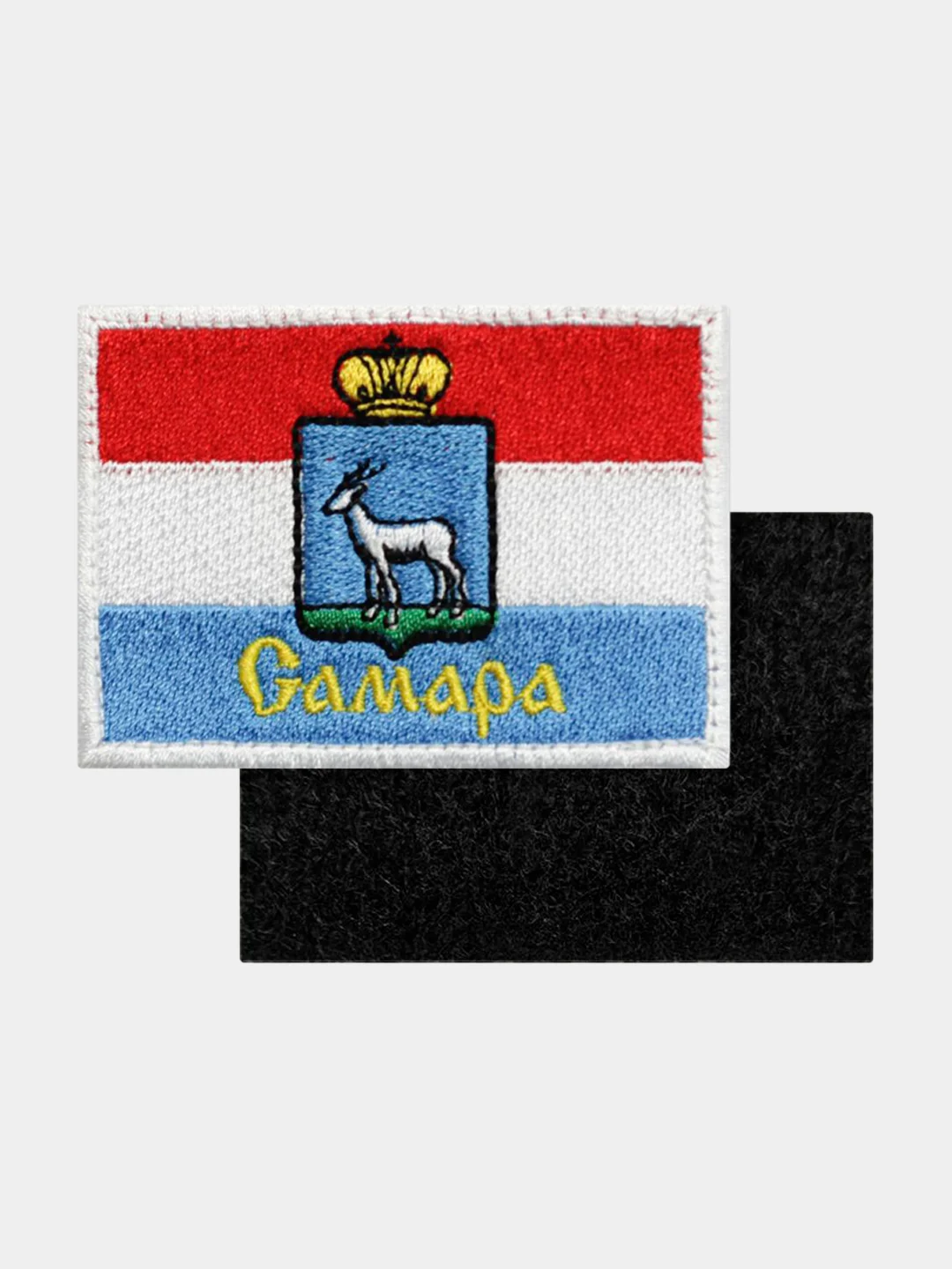 Нашивка шеврон на одежду флаг Самары, на липучке