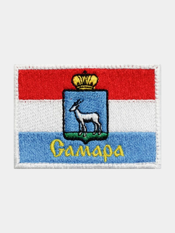 Нашивка шеврон на одежду флаг Самары, на липучке
