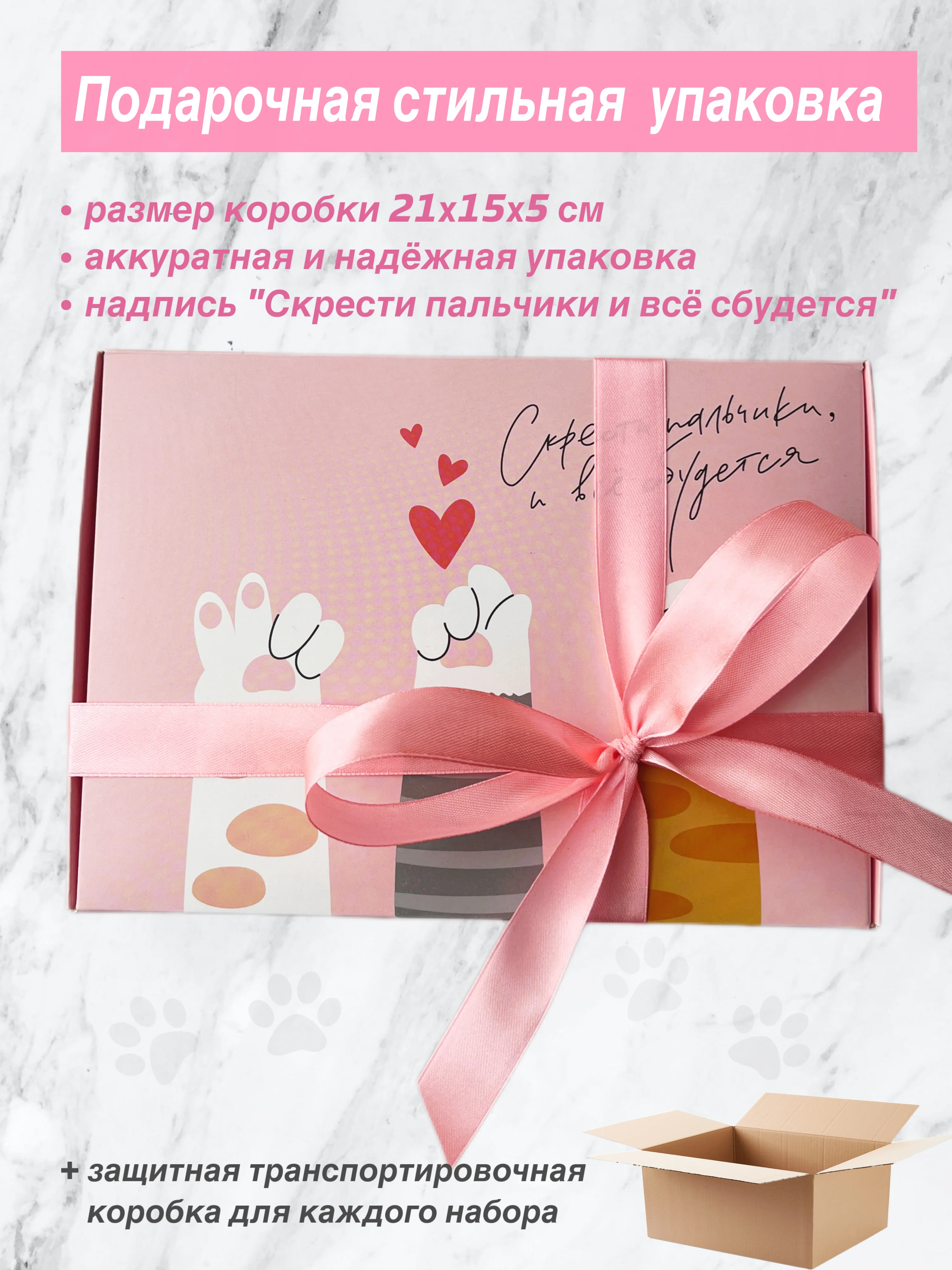 Детская косметика для девочек в подарок дочке, внучке, девочке на день рождения, новый год