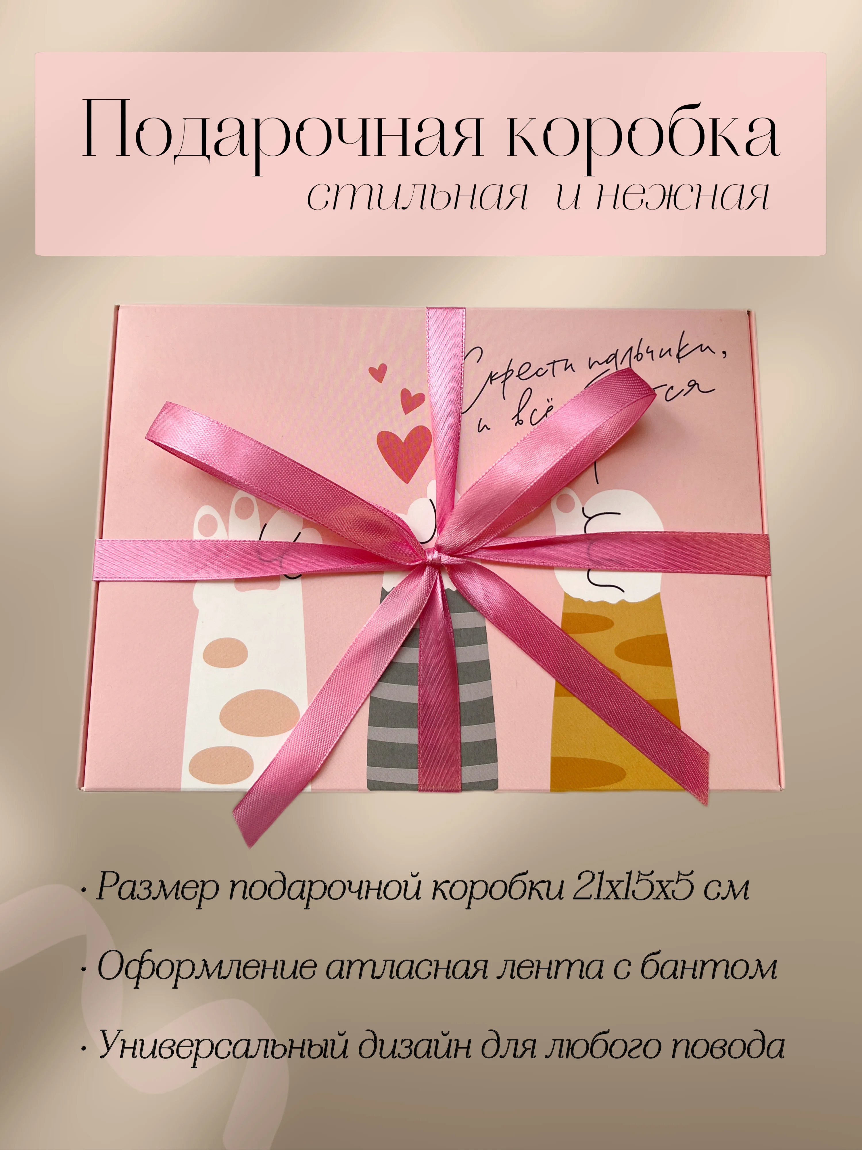 Детская косметика для девочек в подарок дочке, внучке, девочке на день рождения, новый год