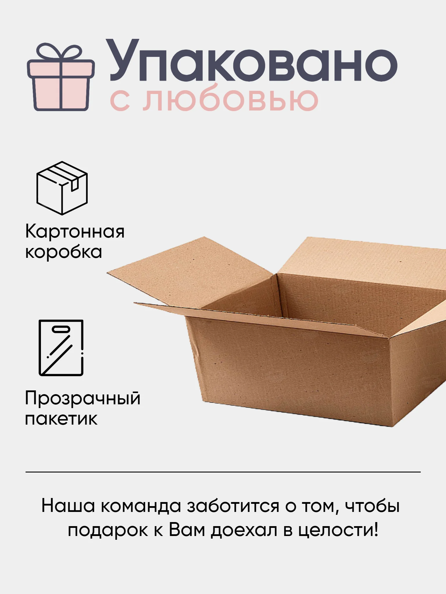 Набор детской косметики в подарок девочке на день рождения дочке, внучке, подруге, сестре