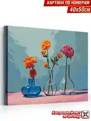 Минимализм Цветы Картина по номерам на холсте с подрамником 40х50 "Hobby Paint"