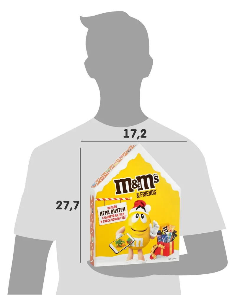 Сладкий подарок M&M's & Friends Пряничный домик на Новый Год, набор конфет M&M's, Snickers, Twix, Bounty, Milky Way, Mars с онлайн-игрой внутри 215г