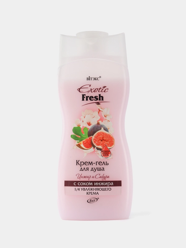 Крем-гель для душа Exotic Fresh Инжир и сакура