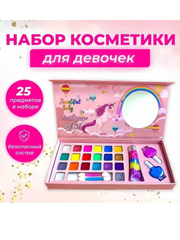 Набор детской косметики . Детская косметика . Подарок девочке . Косметика в чемоданчике