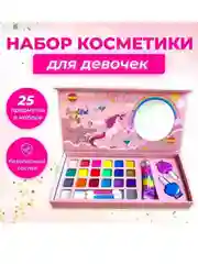 Конфетный набор детской косметики . Детская косметика . Подарок девочке . Косметика в чемоданчике