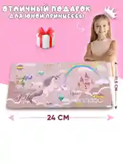 Вишнёвый набор детской косметики . Детская косметика . Подарок девочке . Косметика в чемоданчике