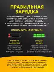 Стилус для iPad, для рисования, Pencil for IPad, 2 в 1