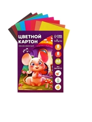 Картон цветной А5, 8 листов, 8 цветов, немелованный, в папке