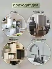 Салфетка вискозная с ячеистой структурой Optiline 35 х 40 см, красная, 25 шт/уп