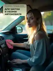 Салфетка вискозная с ячеистой структурой Optiline 35 х 40 см, красная, 25 шт/уп