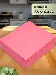 Салфетка вискозная с ячеистой структурой Optiline 35 х 40 см, красная, 25 шт/уп