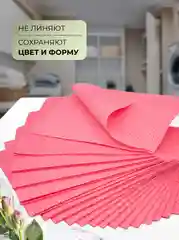 Салфетка вискозная с ячеистой структурой Optiline 35 х 40 см, красная, 25 шт/уп