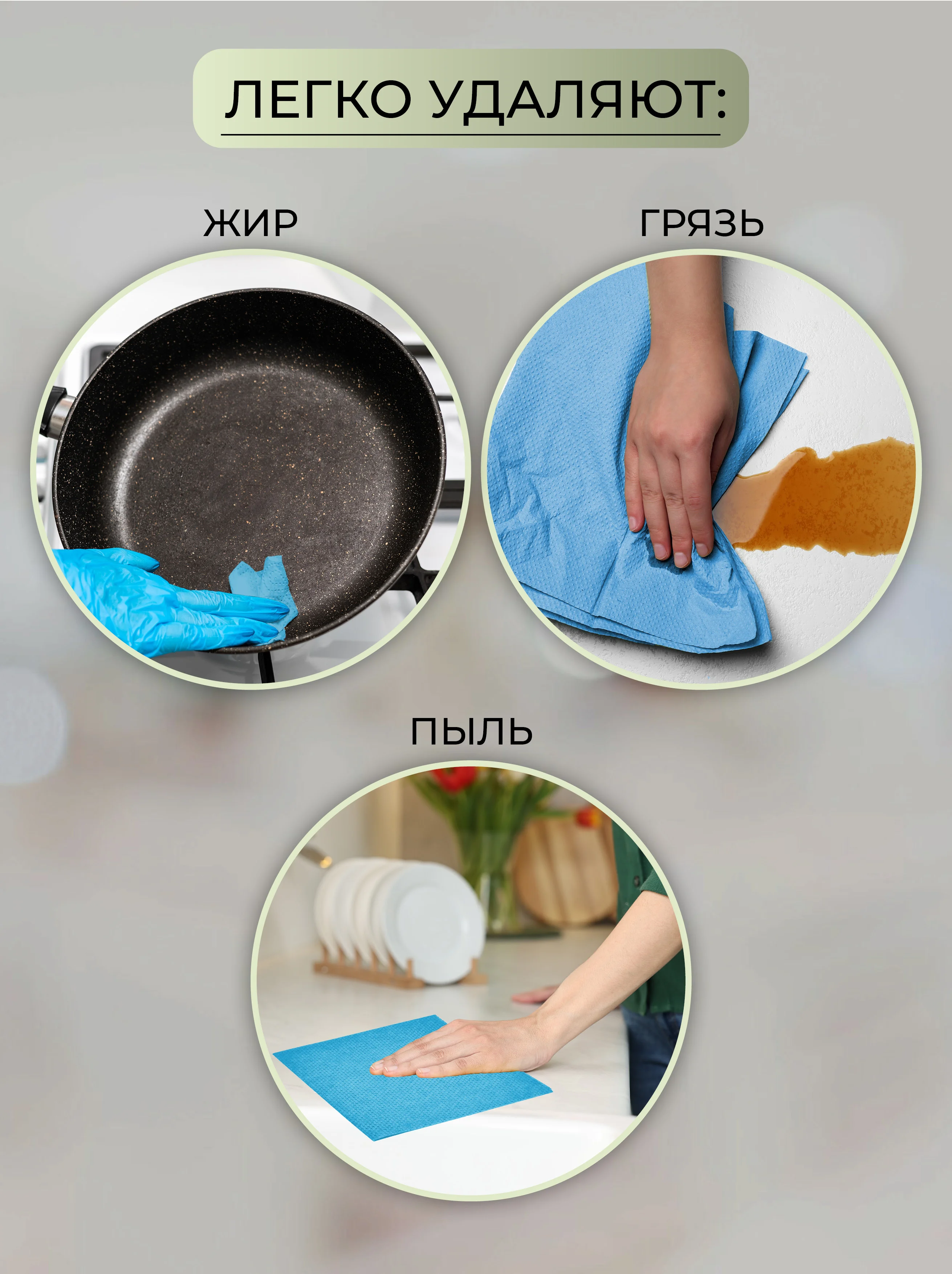 Салфетка вискозная с ячеистой структурой Optiline 35x40 см, синяя, 25 шт/уп